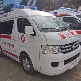 ���ھ��o܇ ����V348�������Ͱ��D�\�ͱO�o�� ؓ��120����܇