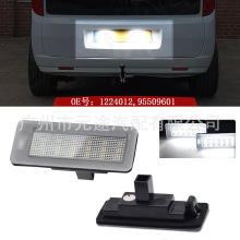 ������ŷ��/������Fiat Doblo II (Typ 263) ŷ�ް� ���Ƶ����յ�