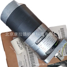 ����SWM65/42-6A4�y��늙C46.2-W250.F ƽ���R�_ ROBASE ԭ�Sȫ��