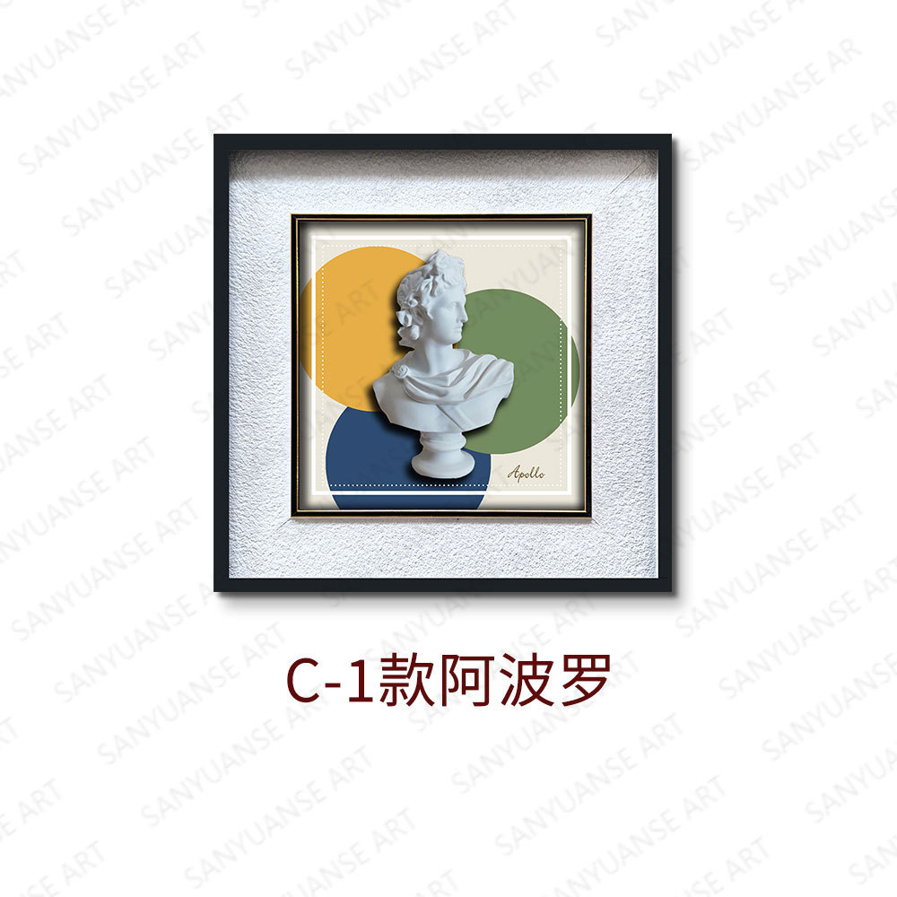 Decoración de sala de estar minimalista pintura porche pasillo dormitorio mural David tallado Jane Ou arte retro pintura creativa colgante