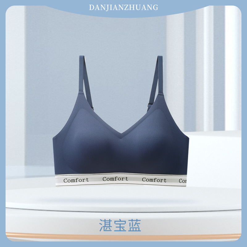 사파이어 블루