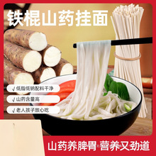 �����F��ɽș�������w������惺ͯ��������ʳ�����͝�����ʳ�ֹ�