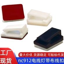 nc912늾������۟􎧾��A��܇ӛ䛃x�̶�����������nc1316�W���A