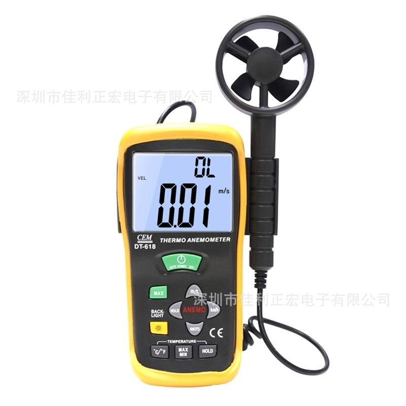 CEM华盛昌手持风速仪0.3-45m/s风速表风速计风温风速测试仪DT-618