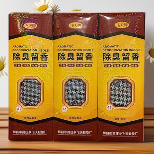 ����Ь�|��������͸��������̿��Ůʿ����ܛ�����m�ļ������l���]