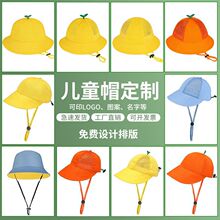 С�Sñ�׃��@ñ������logoӡ�փ�ͯ������ꖌW������O��ñ