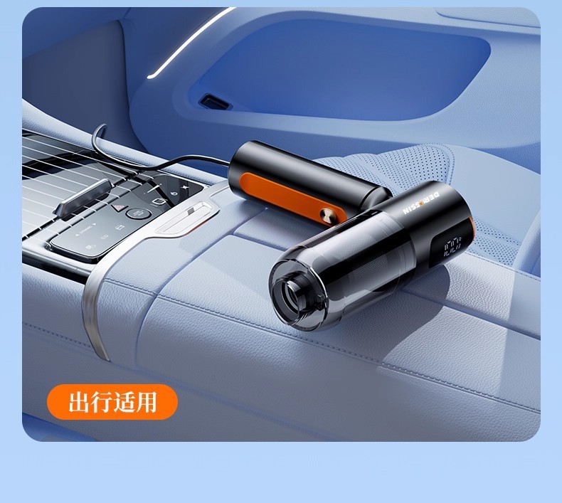 Car-mounted wireless multifunctional vacuum cleaner, super powerful dry-type high-power portable rechargeable mini handheld vacuum cleaner