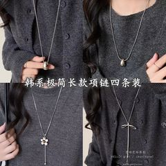 极简风银色水滴吊坠项链女秋冬气质长款毛衣链轻奢高级感挂脖配饰
