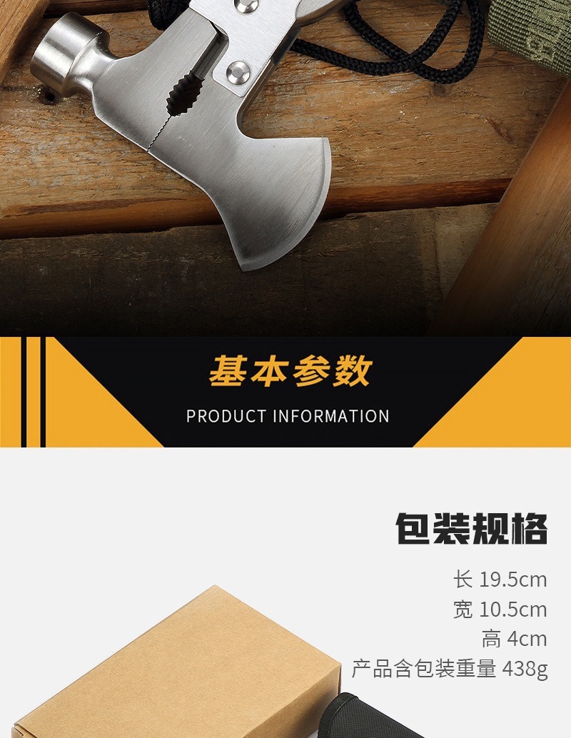 Car Safety Hammer, Multi-Functional Escape Hammer for Vehicles, Car Glass Hammer, In-Car Emergency Life-Saving Window Breaker