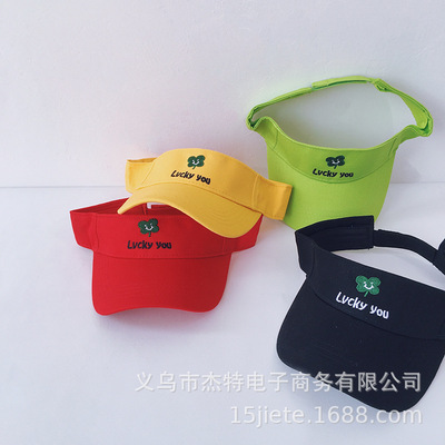 儿童帽子夏季四叶草格子男童女童空顶帽韩版刺绣字母户外遮阳帽潮|ms