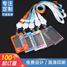 С�������T��������͸���p�����o��  �W��У��������Ӳ�����׶���