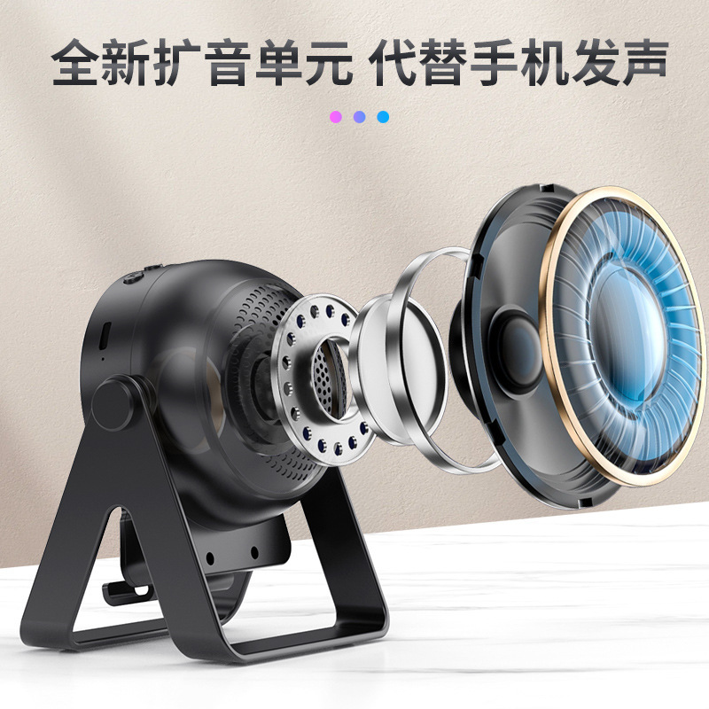 新型多機能携帯電話スタンドbluetoothスピーカー5W雰囲気夜灯屋外無線誘導充電携帯電話スタンド|undefined
