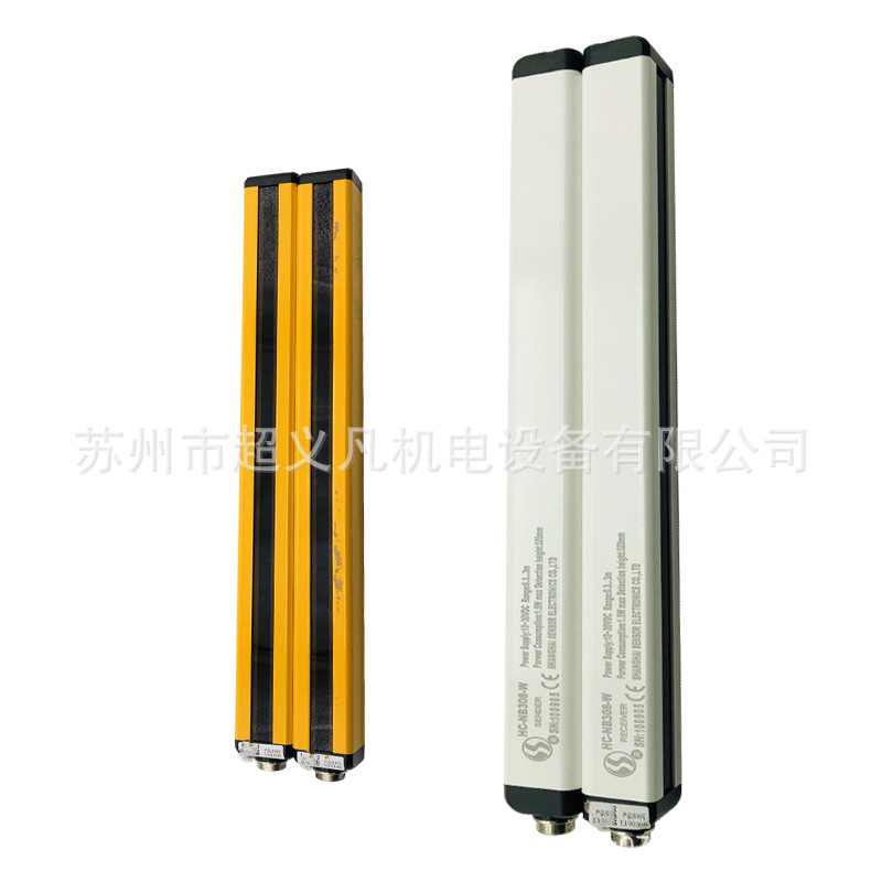 安全光幕STA40-E12N15尚信安全光栅