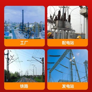 Special Link for Processing, Pressure-Resistant Fittings, Splicing and Crimping, Custom-Made High-Voltage Terminals