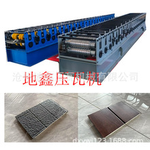 ���ٵ񻨰��O����ݵ��Ή��ߙC�䏝�����O�䶨�ƴu�K�����C