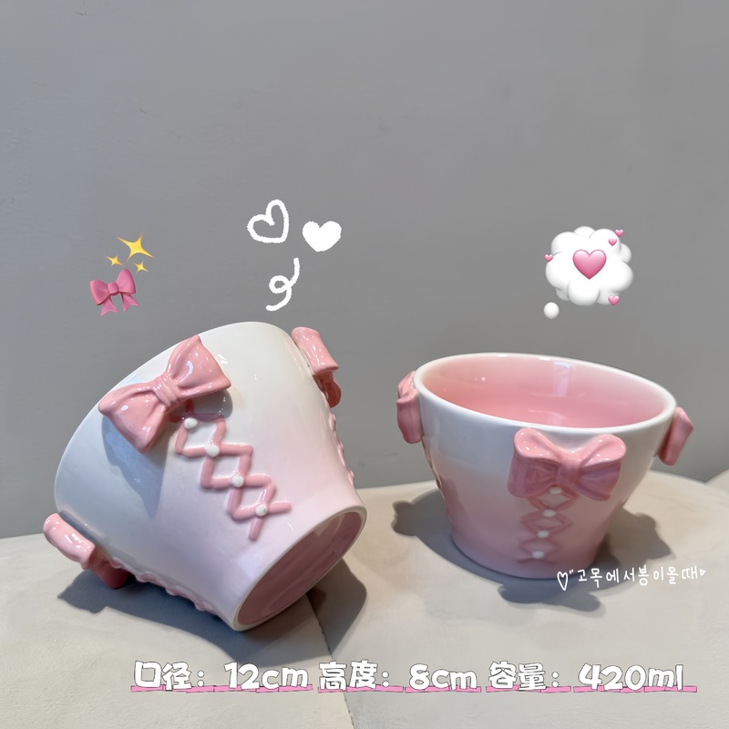 小公主 蝴蝶结餐具套装陶瓷盘子家用饭碗甜品水果盘早餐盘ins可爱|undefined