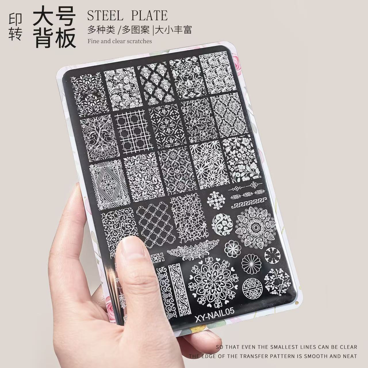 Placa de acero de impresión de uñas Latin French Full Flower Plantilla de estilo nacional Tablero de sello de uñas de acero inoxidable Herramienta de transferencia de bricolaje