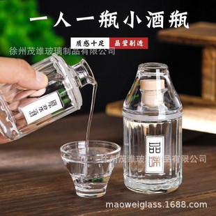 �׾�ƿ100ml������С�Ʊ�һ����͸��С��ƿ�����վ�ƿ���ֵ����