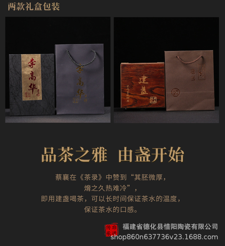 详情-04.jpg