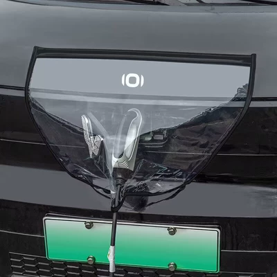 Other Automotive Exterior Supplies: new energy vehicle charging - qiyuan-rainproof-cover-white-double-magnetic-strip-thickened