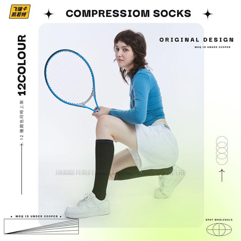 Sports compression socks long tube men and women compression elastic socks riding badminton running yoga in stock legs wholesale