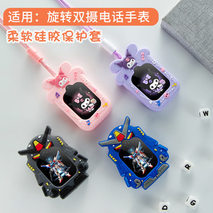 �m��춃�ͯ�Ԓ�ֱ����D�p�z�ɲ�ж�ֱ����^��ͨ���z���o���첱��