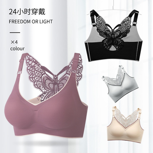 200 pounds wire-free bra Thai latex large size underwear for women with beautiful butterfly back, sexy push-up and comfortable vest style