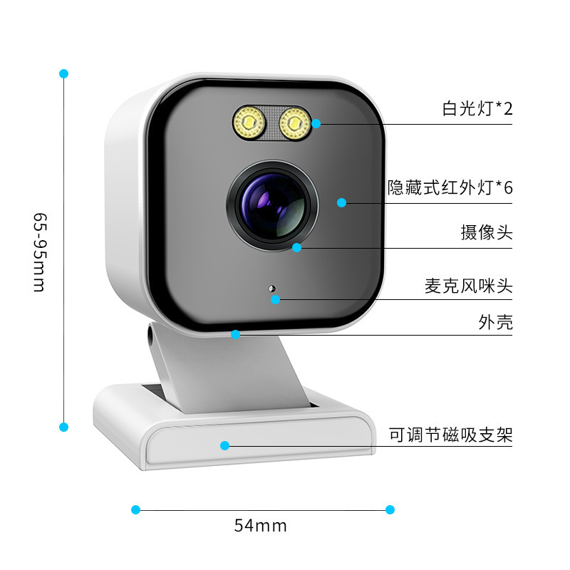 Cross-Border Wifi Waterproof Card Machine Tuya Hd Camera Tuya Alarm Magnetic Wireless Surveillance Camera Cross-Border Wifi Waterproof Card Machine Tuya Hd Camera Tuya Alarm Magnetic Wireless Surveillance Camera