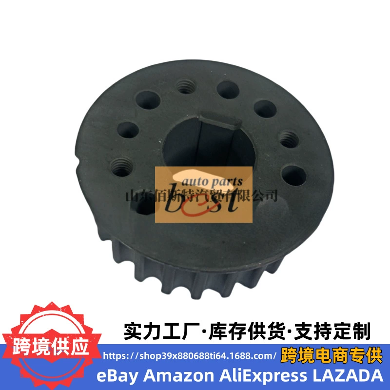 Распредвал 23120-02570 23120-02590 подходит для двигателей Hyundai Kia