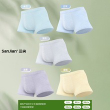 Ī�����ʼ���ʿ��ѝ3D��ɫ����ƽ����ʽ͸�����m�ĽǶ�ѝ�^ L-4XL