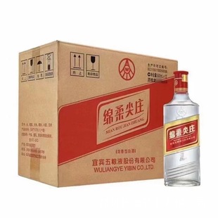 �׾����l �d���ׯ��ƿ 42��50�ȝ���׾�500ml Ҫ���r�� ����