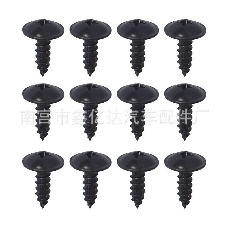 Adecuado para Honda xinyida hebilla accesorios del coche guardabarros soporte de la máquina cubierta autorroscante tornillo negro plateado grande J31