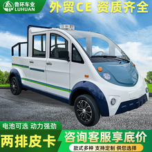 Ѳ߉܇58]ʽӶУ@S^IӴѲz늄Ѳ߉܇