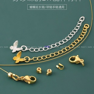 18��������ֹ���������朲��ϰ��ִ����鴩�龀�Ϳ��^