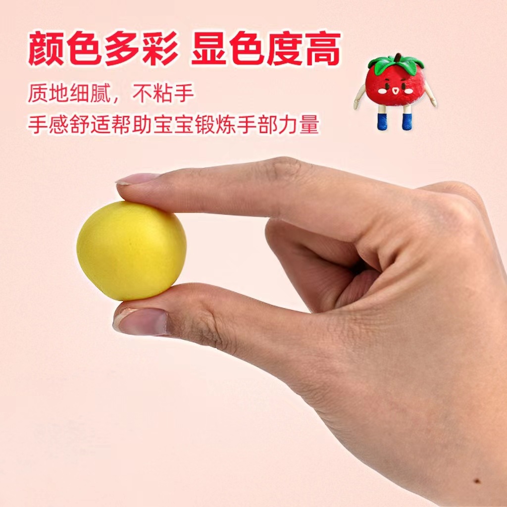 微信图片_20240704145924