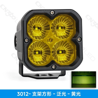 İşçi projektorları – with External High-Power Spotlight - neutral-packaging-3012-bracket-square-flood-light-yellow-light