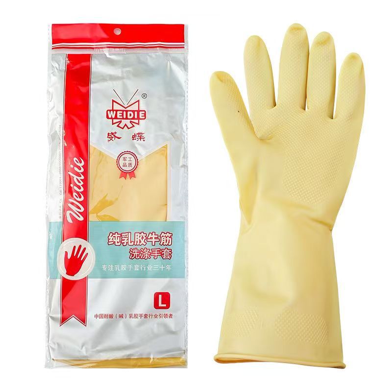 批发威蝶 90克 家用工业洗碗洗衣服劳保防护手套加厚牛筋乳胶手套