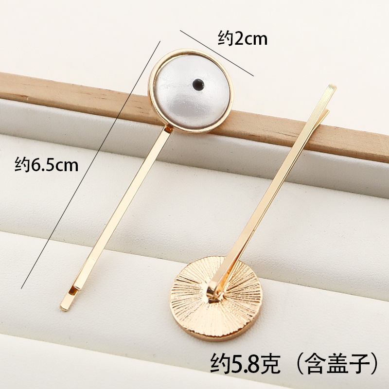 宋錦ワンワードクリップ diy ベースアクセサリーヘアピンベースカバー溝サイドクリップジュエリーアクセサリーメーカー在庫|undefined