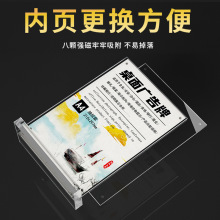 台卡牌会议桌A5签单价点菜亚克A4价格牌台卡台亚克力牌菜单价格立