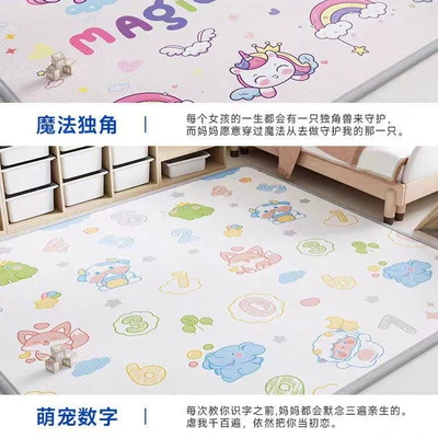 Odorless, Non-Slip and Moisture-Proof Crawling Mat – Avtomobil döşəmə paspasları - magical-unicorn-cute-pet-numbers-integral-model-180150-thickness-10cm-free-2-straps