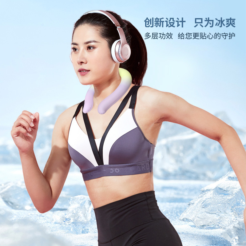 2025 日本と韓国の新しい夏の屋外ホルターネックアイスサークル pcm 冷却アイスカラー グラデーションカラーアイスカラー|undefined
