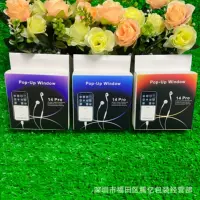 Apple 14 Bluetooth всплывающее окно для наушников коробка подходит для Apple Lighting интерфейс для наушников Нейтральная коробка для наушников