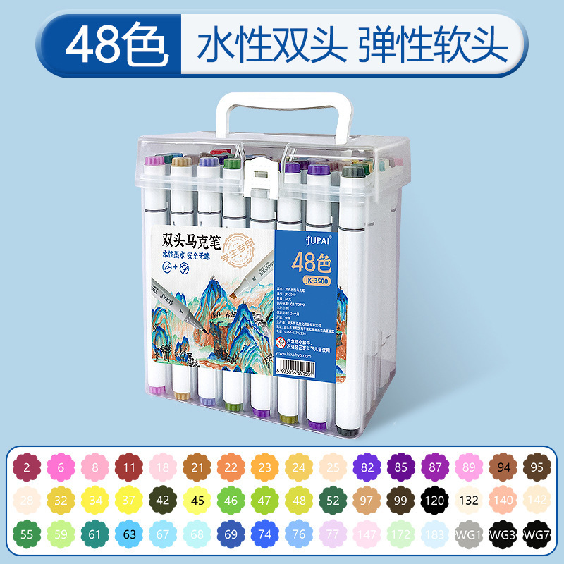 Doble cabeza marcador bolígrafo de cabeza suave conjunto de estudiantes de arte pintura especial de gran capacidad seguro no tóxico acuarela bolígrafo al por mayor
