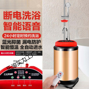 ���A��ˮʽ늟�ˮ�����Ða�ؿ��ٟ�����ݴ��������ƄӔ����ԡ