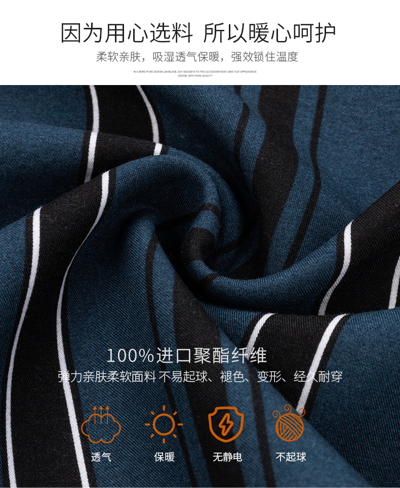 6022系列-790尺寸详情_02 (14).jpg