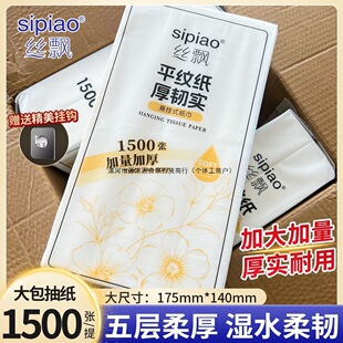 1500���z�h�Ғ�ʽ�������������òͽ����ɝ�ˮ�๦�ܼ����l����