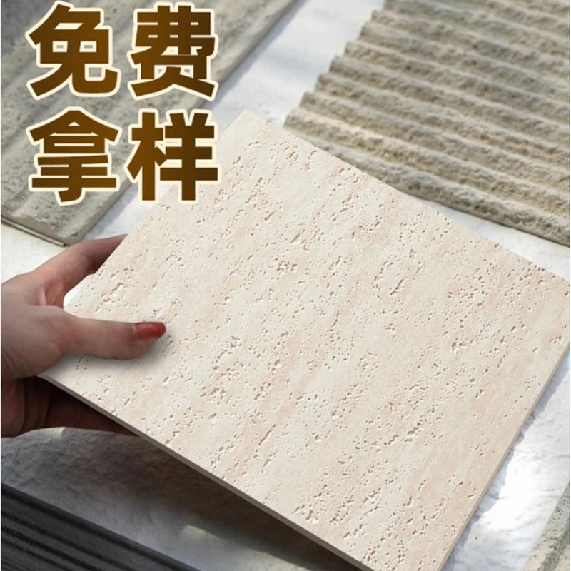 Tire de travertino blanco romano suave, porcelana suave, piedra blanda flexible, piedra de estrella y luna, piedra colateral, piedra en arrozal, patrón de tela, panel decorativo de piedra blanda