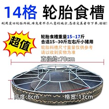 ���i���ϲ۱���С�i�ϲ��i����ʳ�۔���С�iʳ���ϲ��i�a���a�ϲ�