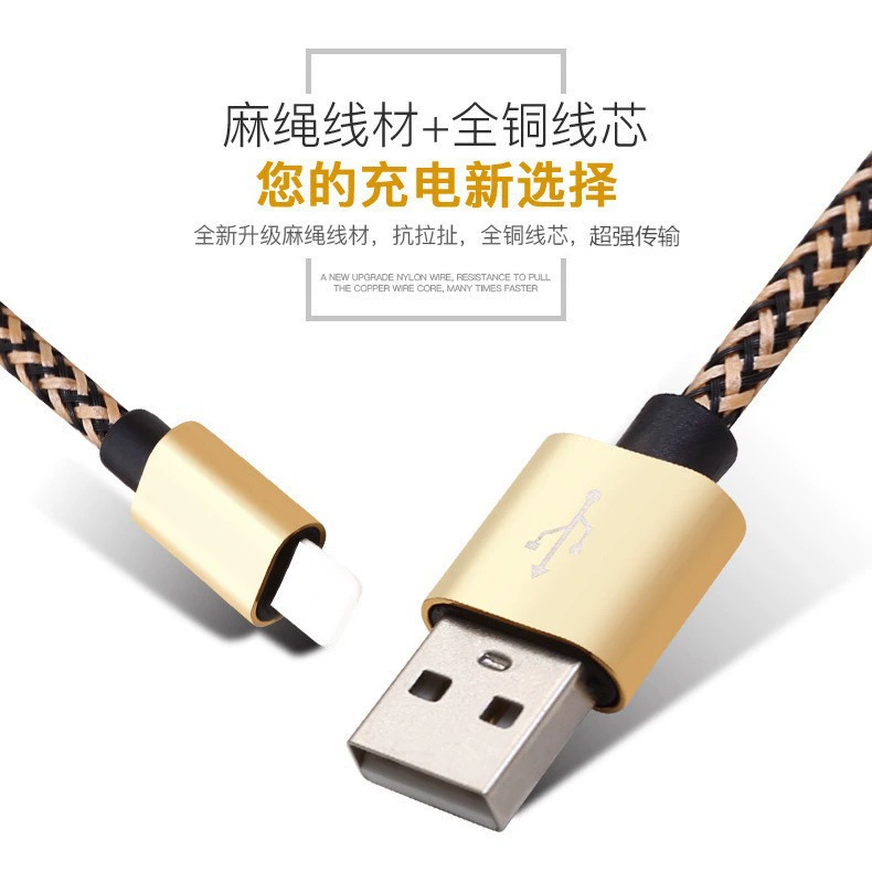 Яблоко, Huawei, нейлоновая ткань совместимая с мобильным телефоном, зарядный кабель, Android