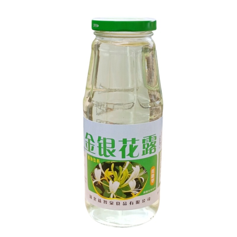 低糖質スイカズラ露 340ml*12本 フルボックス Yizhiquan スイカズラ植物ドリンク 渇きを潤すドリンクで暑さを和らげます|undefined